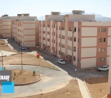 پروژه مسکونی ملاصدرا